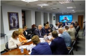 Круглый стол, 2025 (Москва) 